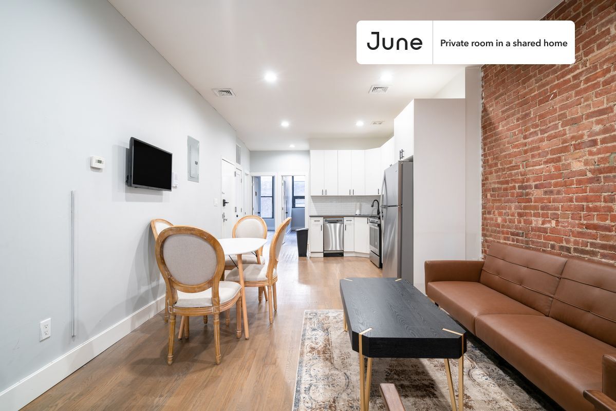Building Photo - Room in Shared 4 bed/2 bath home in Central Harlem