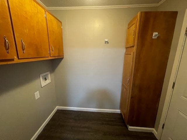 Building Photo - 546 CHARLES St