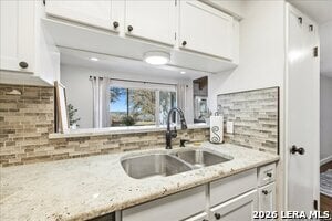 Building Photo - 1135 Parkview Dr