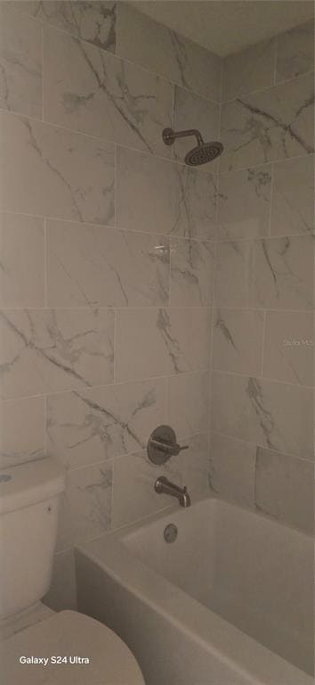 Building Photo - 6299 Arlington Ct