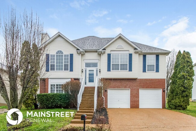 Primary Photo - 1436 Aaronwood Dr