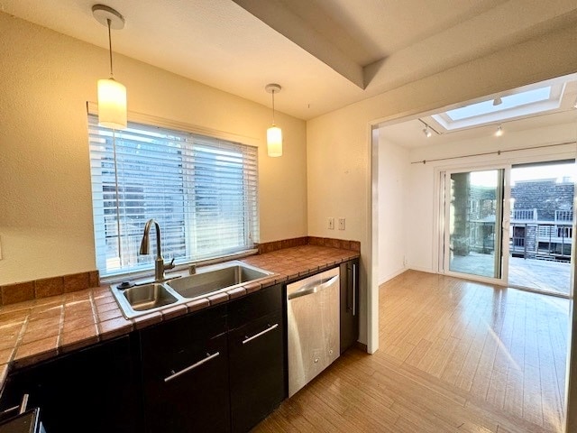 Building Photo - 5790 Friars Rd