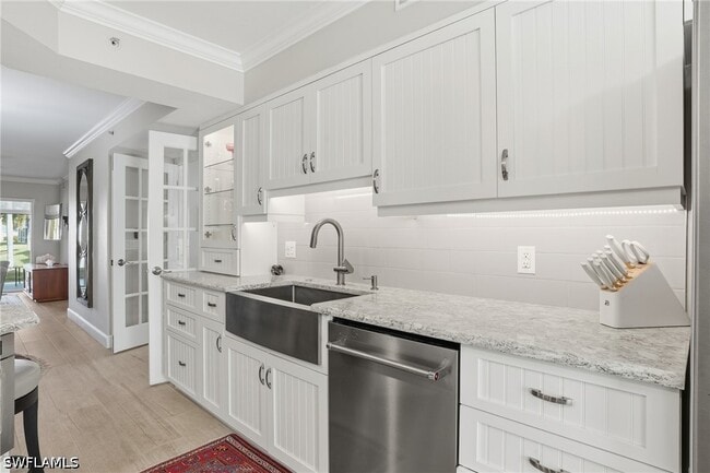 Building Photo - 4945 Cougar Ct S