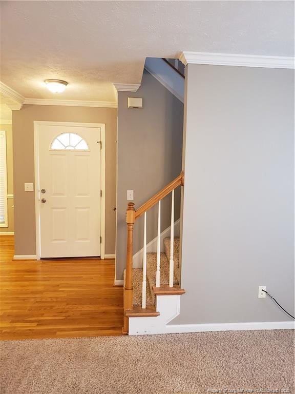 Building Photo - 7629 Galena Dr