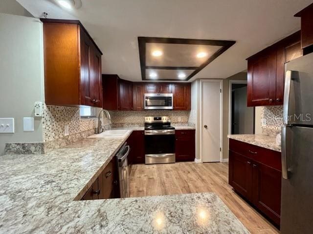 Building Photo - 7540 Oakshire Dr