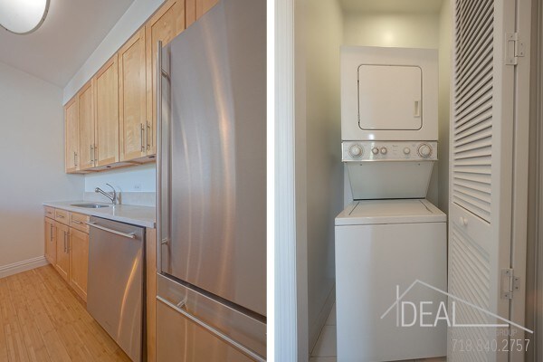Building Photo - 150 Clermont Avenue #5KR