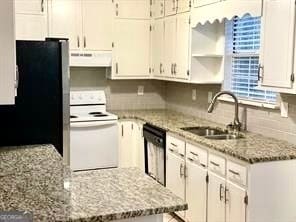 Building Photo - 4288 Trotters Ln NE