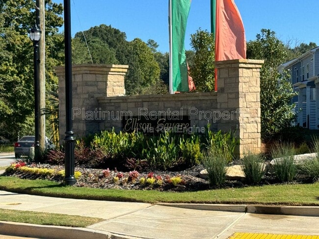 Building Photo - 1088 Chastain Dr