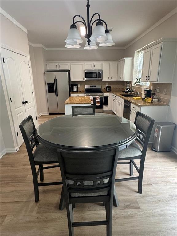 Building Photo - 3926 Yosemite Park Ln