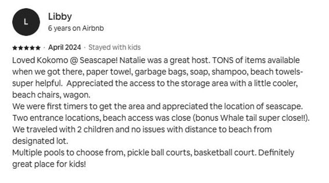 Building Photo - 125 Sunset Bay