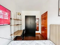 Building Photo - Furnished room/NOT APARTMENT
