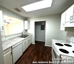 Building Photo - 2518 Westgard Pass