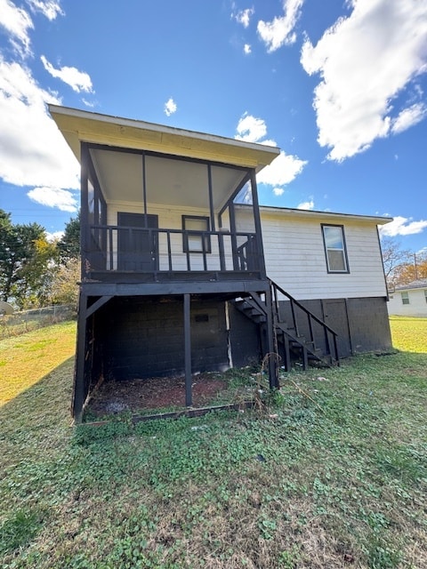 Building Photo - 204 Brisco St