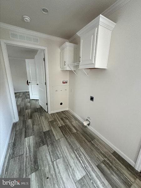 Building Photo - 1679 S State St