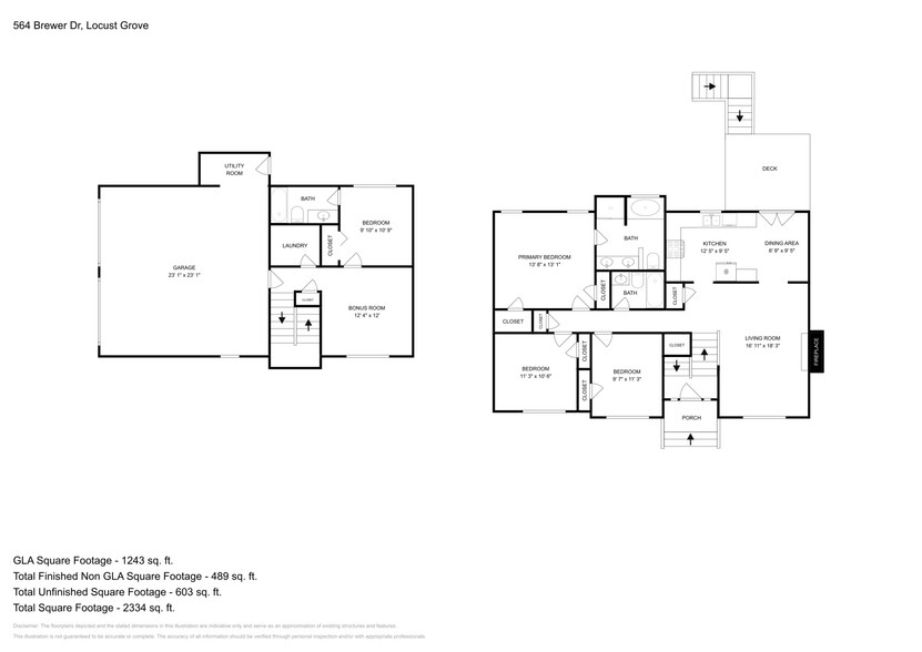 Building Photo - 564 Brewer Dr