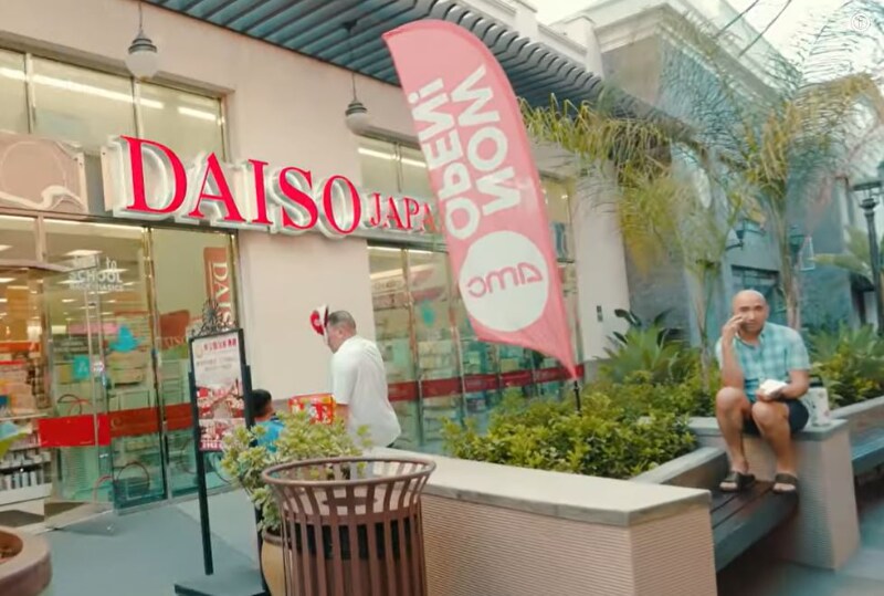 Building Photo - 909 W Hellman Ave