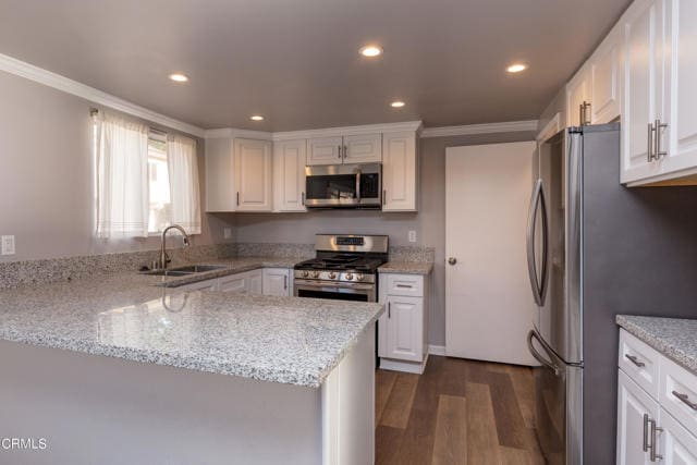 Building Photo - 677 County Square Dr