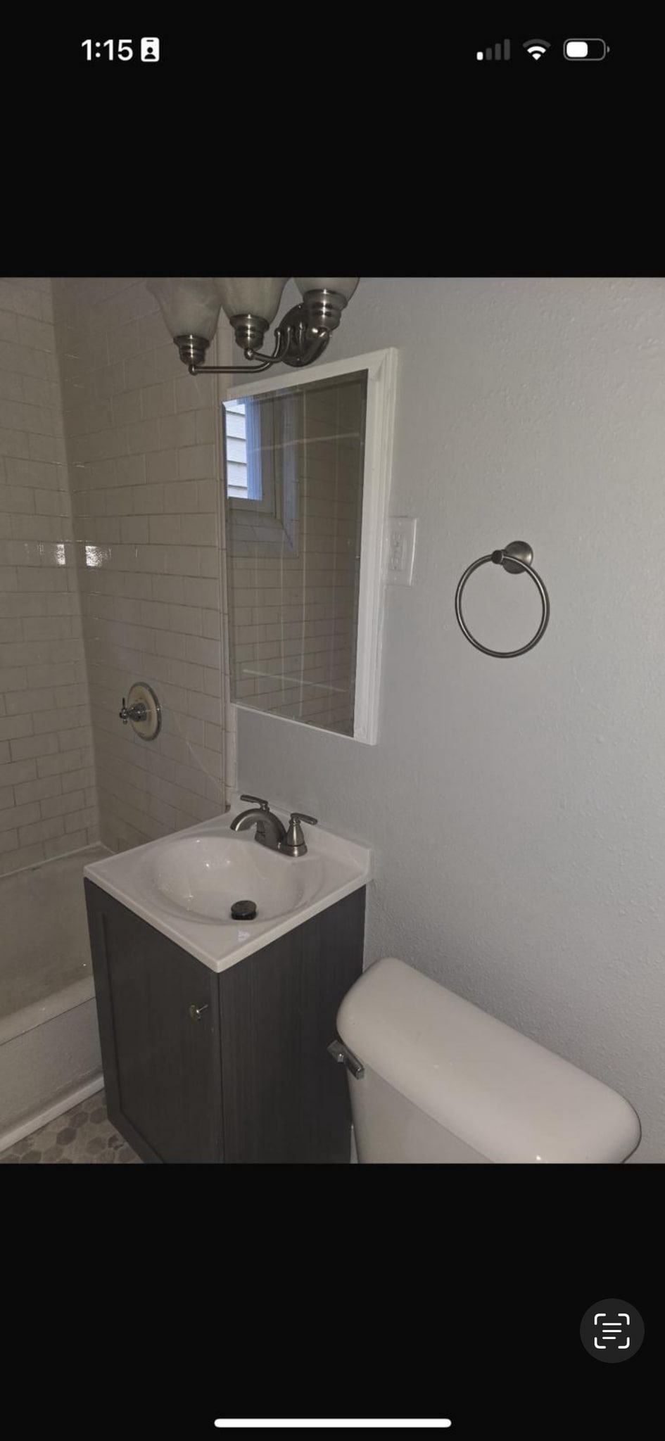 Bathroom - 217 W Mitchell St