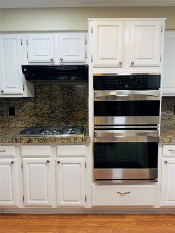 Building Photo - 3929 St Christopher Ln