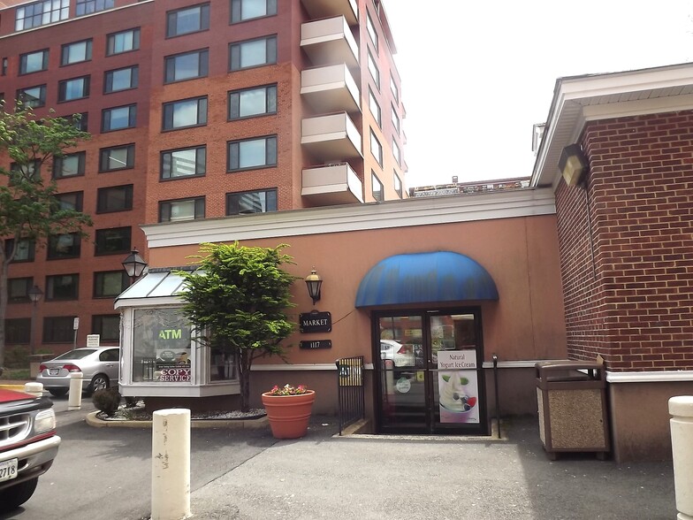 Convenience Store - 1011 Arlington Blvd