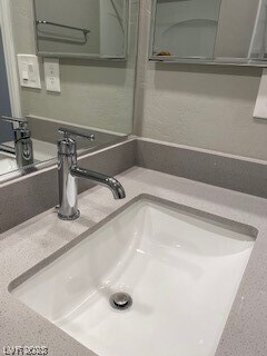 Building Photo - 11636 Alpine Cove Ave