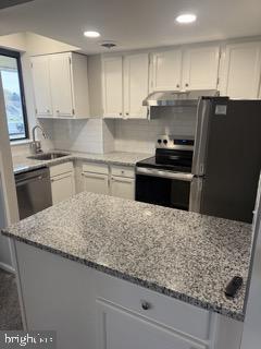 Building Photo - 1320 Afton Ct