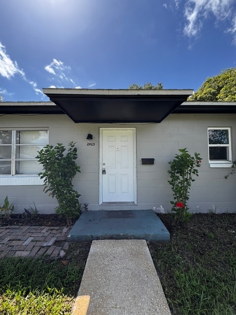 Primary Photo - 2425 Austin Ave
