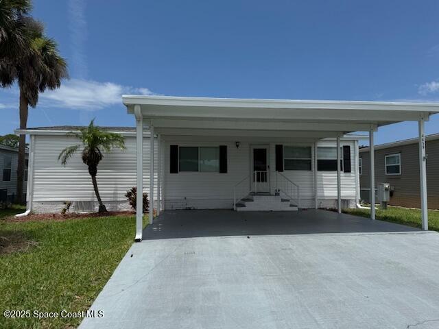 Building Photo - 4659 Goldfinch Ln