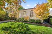 Building Photo - 105 Pepper Ave