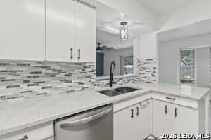 Building Photo - 8227 Campobello Dr