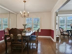 Building Photo - 1817 Possum Trot St