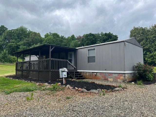 Building Photo - 96 Green Acres Dr