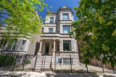 Building Photo - 3110 W Fullerton Ave