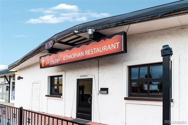 Building Photo - 1551 Uinta St