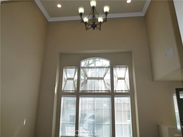 Building Photo - 11532 Stoneridge Dr