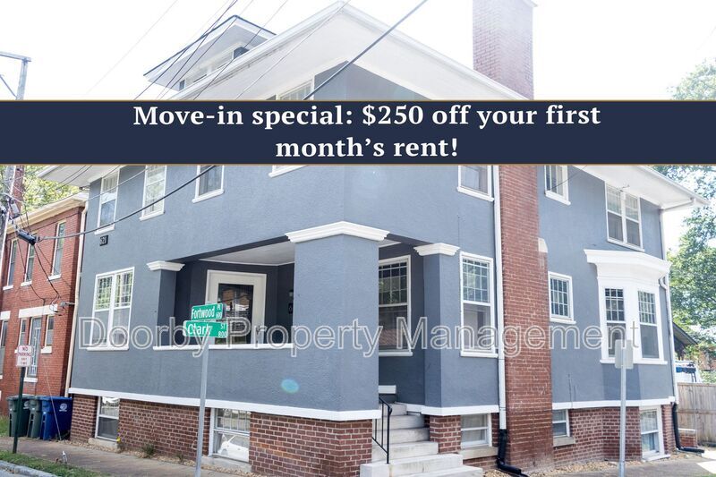 Primary Photo - 621 Fortwood Pl