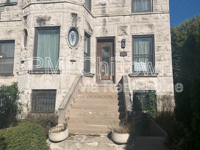 Building Photo - 1114 E 62nd St
