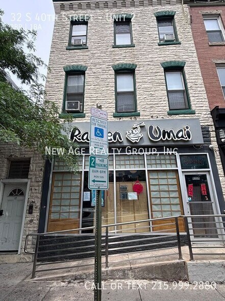 Building Photo - 32 S 40th St