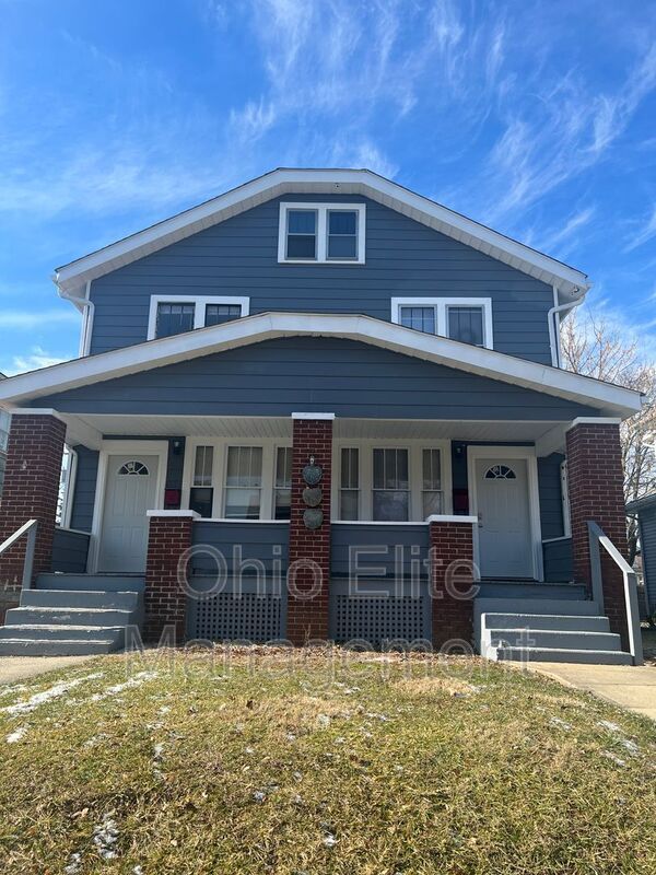Building Photo - 287 N Burgess Ave