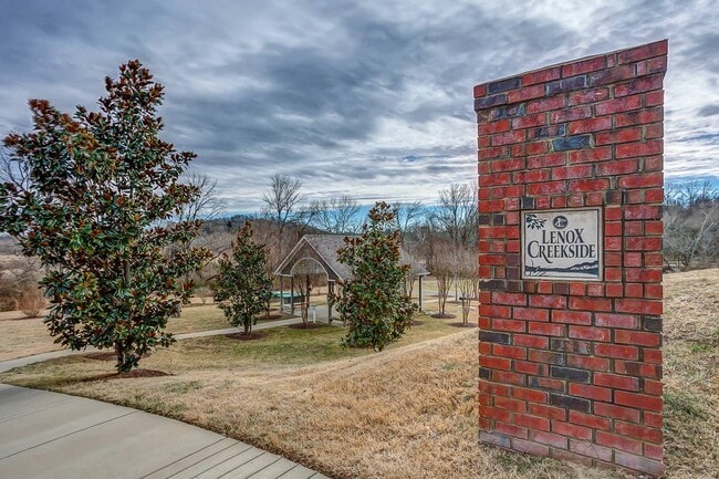 Building Photo - 8401 Callabee Way