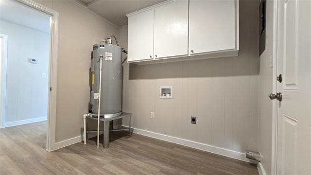 Building Photo - 379 Blackbourn St