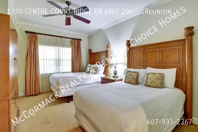 Building Photo - 1370 Centre Ct Ridge Dr