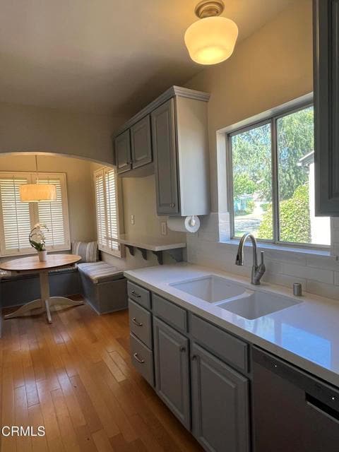 Building Photo - 2182 E Dudley St