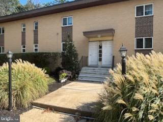 Building Photo - 2032 Maple Ave