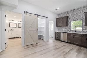 Building Photo - 241 S Cotrell
