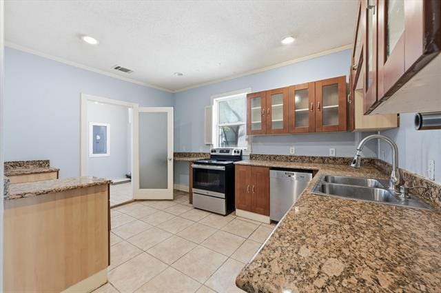 Building Photo - 843 N Clinton Ave