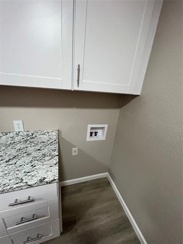 Building Photo - 9714 Tamalpais Dr