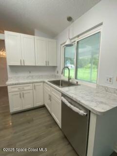 Building Photo - 3662 Heron Dr