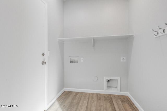 Building Photo - 15441 W Shangri La Rd