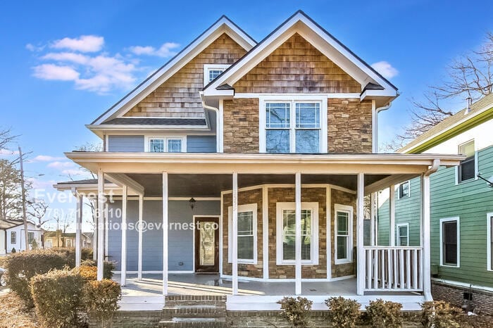 Primary Photo - 3559 Victoria St